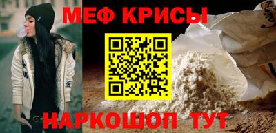 кокаин Среднеуральск