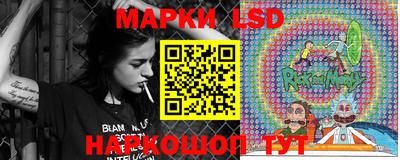 mix Старая Купавна
