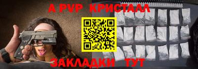 кокаин Среднеуральск