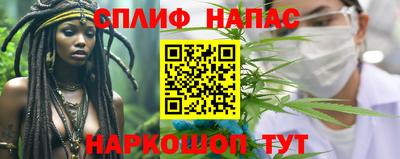 mix Старая Купавна