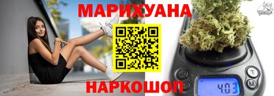 mix Старая Купавна