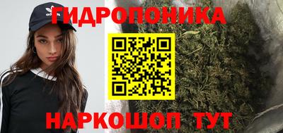 кокаин Среднеуральск
