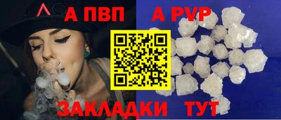 mix Старая Купавна