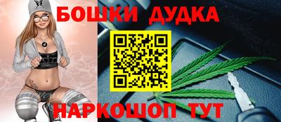 первитин Ставрополь