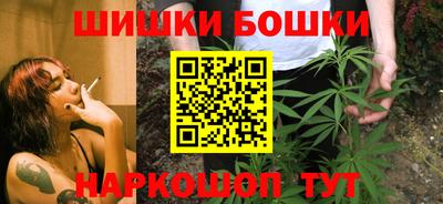первитин Ставрополь