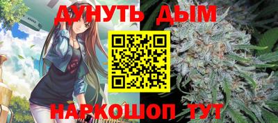 mix Старая Купавна