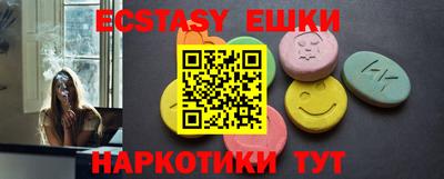 кокаин Среднеуральск