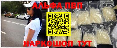 кокаин Среднеуральск