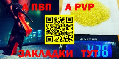 mix Старая Купавна