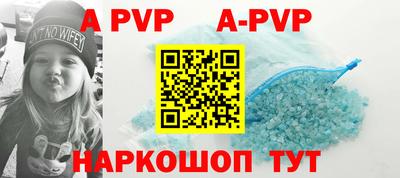 кокаин Среднеуральск