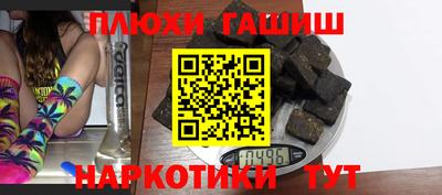 кокаин Среднеуральск
