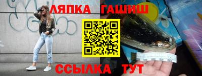 mix Старая Купавна