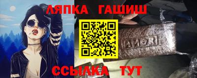 mix Старая Купавна