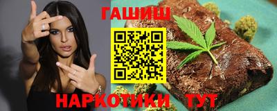 кокаин Среднеуральск
