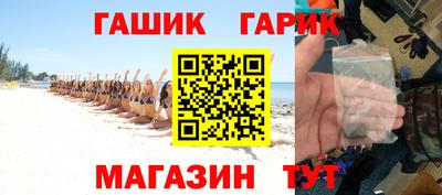 mix Старая Купавна