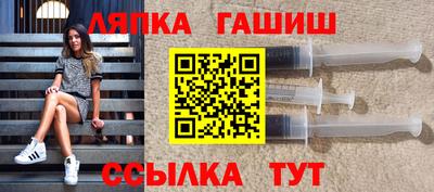 первитин Ставрополь