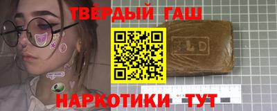 кокаин Среднеуральск