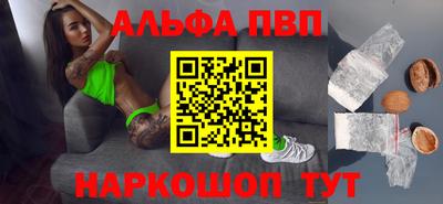 mix Старая Купавна