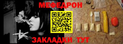 mix Старая Купавна