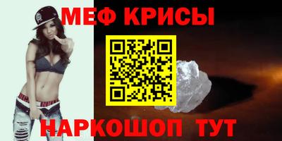 кокаин Среднеуральск
