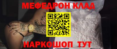 mix Старая Купавна