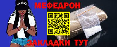 кокаин Среднеуральск