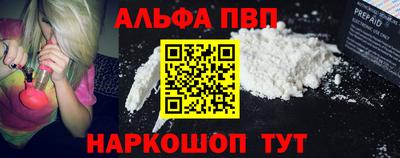 mix Старая Купавна