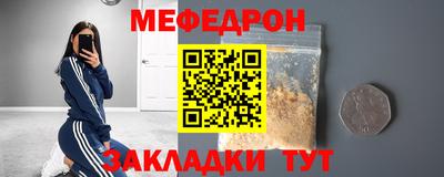 кокаин Среднеуральск