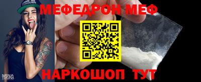 кокаин Среднеуральск